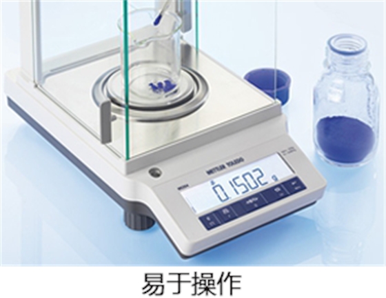 天恒儀器