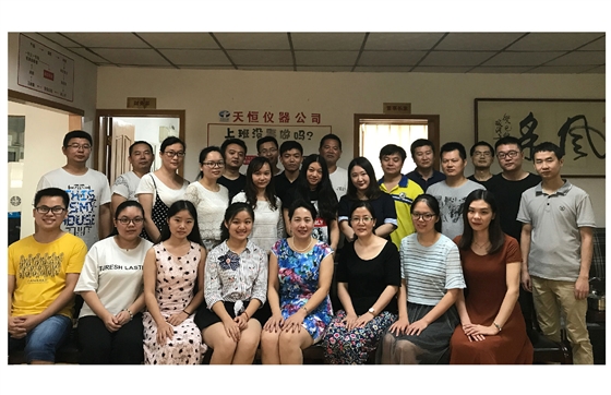 天恒大家庭 天恒大家庭