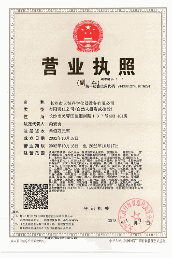 1111.GIF~4.gif 1111.GIF~4.gif