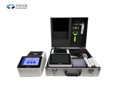 高智能微流控農殘檢測儀 高智能微流控農殘檢測儀