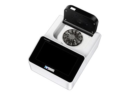 高智能微流控農殘檢測儀 高智能微流控農殘檢測儀