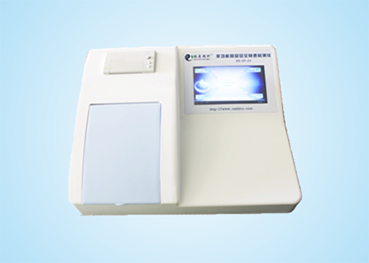 多功能食品安全快速檢測(cè)儀 多功能食品安全快速檢測(cè)儀