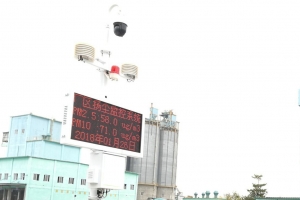 建筑工地環(huán)境監(jiān)測系統(tǒng)