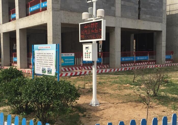 春季大風(fēng)天氣怎樣防治建筑工地施工揚(yáng)塵污染問(wèn)題? 春季大風(fēng)天氣怎樣防治建筑工地施工揚(yáng)塵污染問(wèn)題?