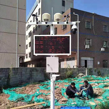 建筑工地用的揚塵監測設備有哪些功能特點 建筑工地用的揚塵監測設備有哪些功能特點