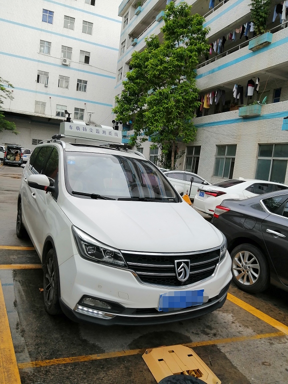 移動(dòng)式大氣空氣質(zhì)量環(huán)境監(jiān)測(cè)產(chǎn)品上市 移動(dòng)式大氣空氣質(zhì)量環(huán)境監(jiān)測(cè)產(chǎn)品上市