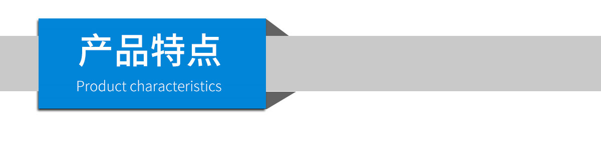 便攜式多參數(shù)環(huán)境檢測(cè)儀