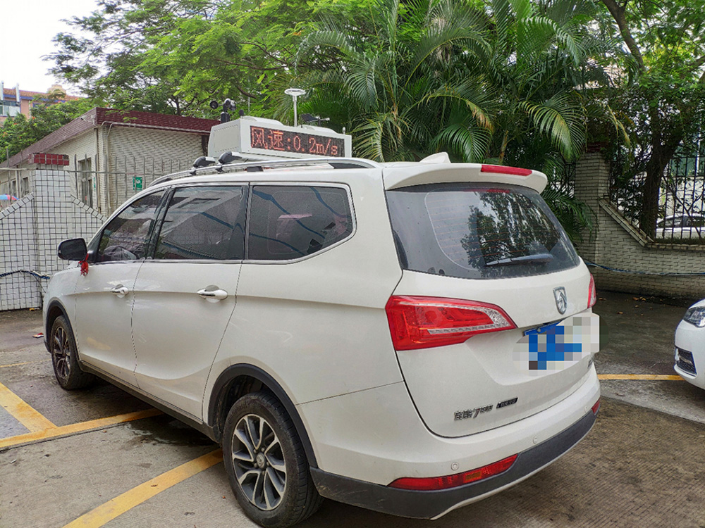 建筑工地施工現(xiàn)場揚塵噪音環(huán)境監(jiān)測方案 建筑工地施工現(xiàn)場揚塵噪音環(huán)境監(jiān)測方案