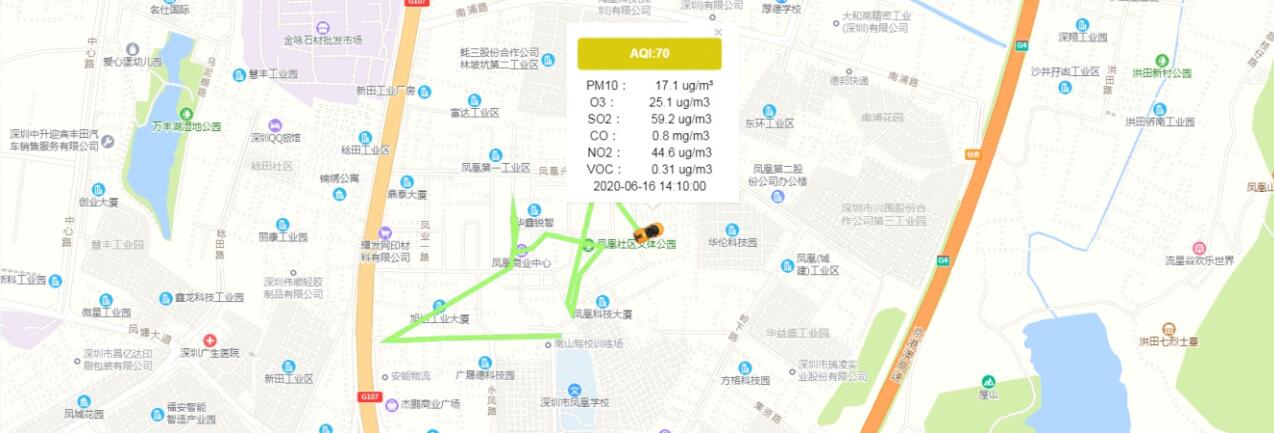 可移動(dòng)式環(huán)境監(jiān)測(cè)設(shè)備|空氣質(zhì)量監(jiān)測(cè)系統(tǒng)設(shè)備|大氣環(huán)境污染監(jiān)測(cè)系統(tǒng) 可移動(dòng)式環(huán)境監(jiān)測(cè)設(shè)備|空氣質(zhì)量監(jiān)測(cè)系統(tǒng)設(shè)備|大氣環(huán)境污染監(jiān)測(cè)系統(tǒng)