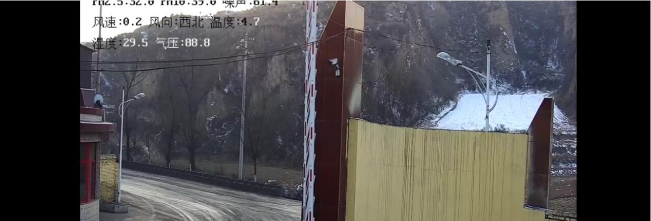 可移動(dòng)式環(huán)境監(jiān)測(cè)設(shè)備|空氣質(zhì)量監(jiān)測(cè)系統(tǒng)設(shè)備|大氣環(huán)境污染監(jiān)測(cè)系統(tǒng) 可移動(dòng)式環(huán)境監(jiān)測(cè)設(shè)備|空氣質(zhì)量監(jiān)測(cè)系統(tǒng)設(shè)備|大氣環(huán)境污染監(jiān)測(cè)系統(tǒng)