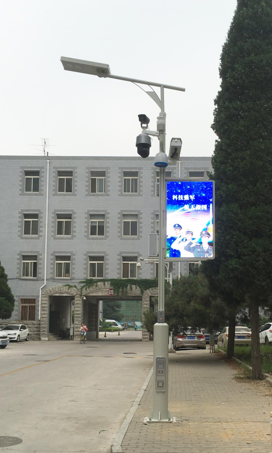 智慧燈桿配套專用環(huán)境監(jiān)測傳感器，一體化全檢測設(shè)計(jì)