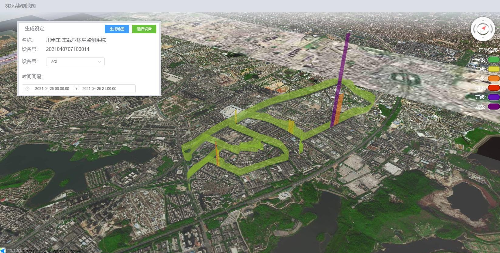出租車配套環(huán)境監(jiān)測(cè)傳感器，系統(tǒng)化產(chǎn)品設(shè)計(jì)