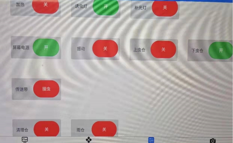 智慧農業蟲情在線監測預警系統 田間環境監測設備 智慧農業蟲情在線監測預警系統 田間環境監測設備