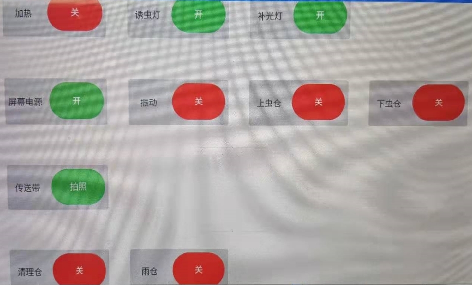 智慧農業蟲情在線監測預警系統 田間環境監測設備 智慧農業蟲情在線監測預警系統 田間環境監測設備