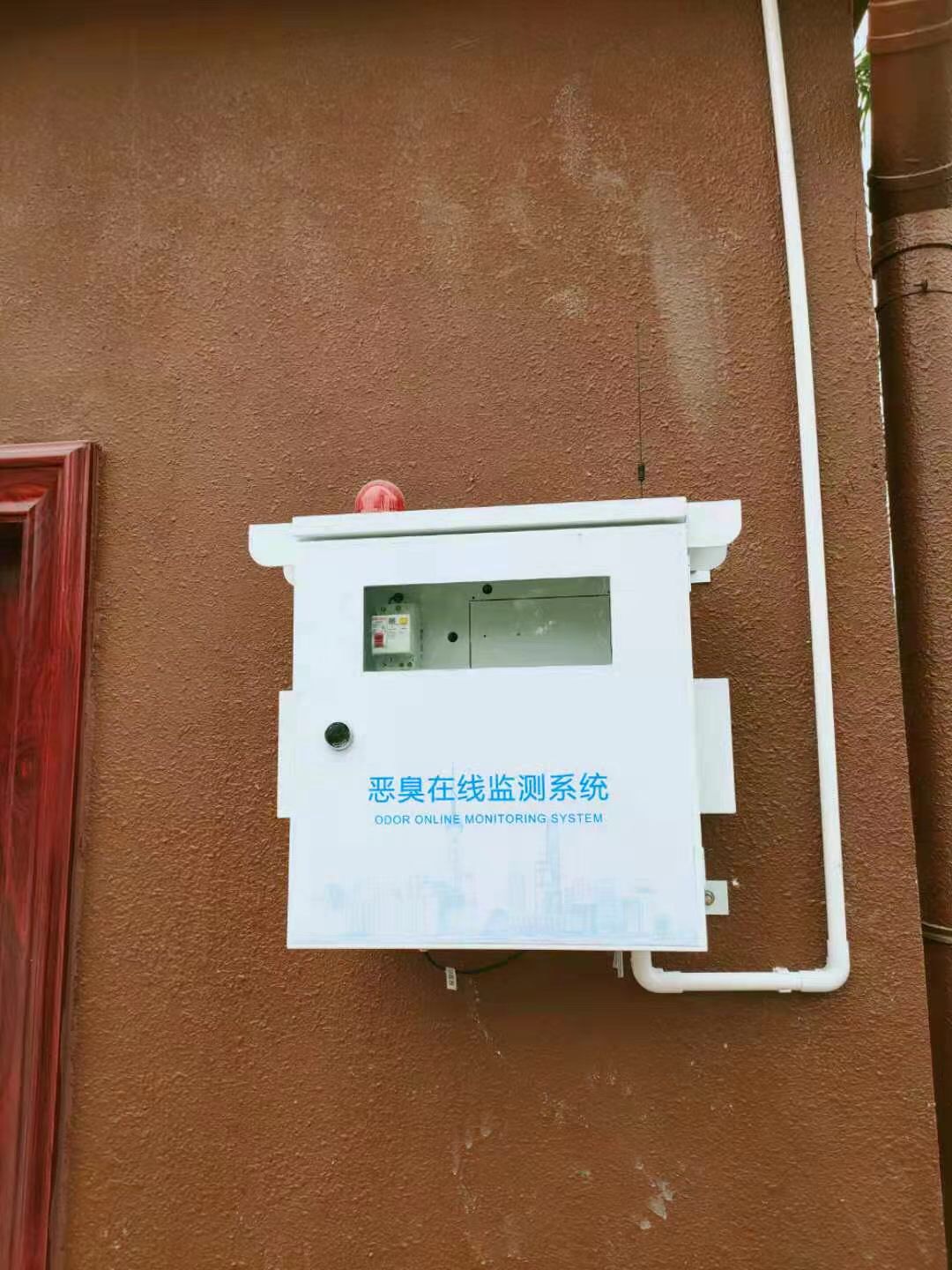 大氣環境監測 重慶惡臭實時監測儀 醫藥車間臭氣濃度實時監測儀