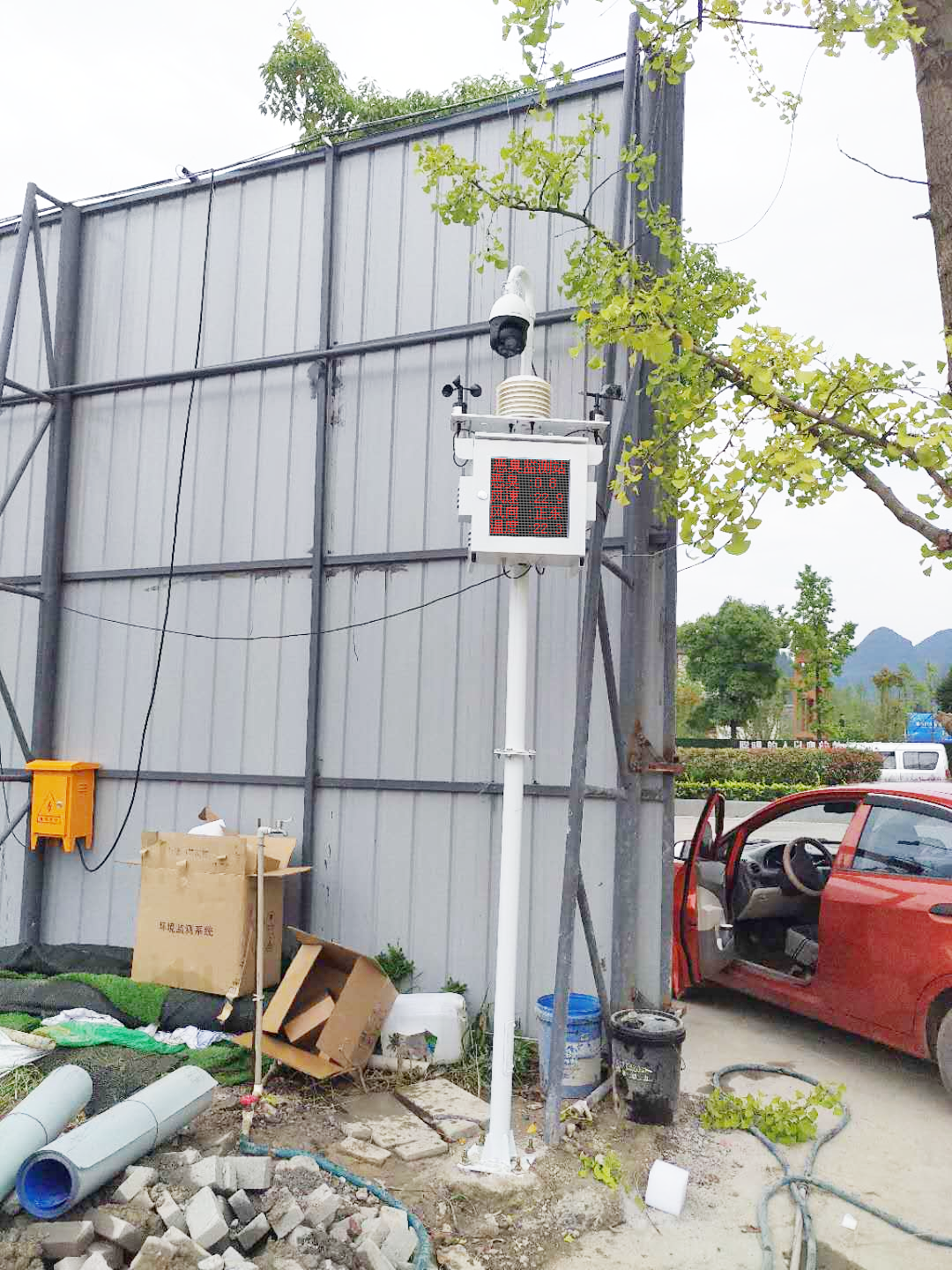 大氣環境監測 重慶惡臭實時監測儀 醫藥車間臭氣濃度實時監測儀