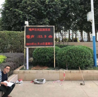 生活小區噪音監測設備案例