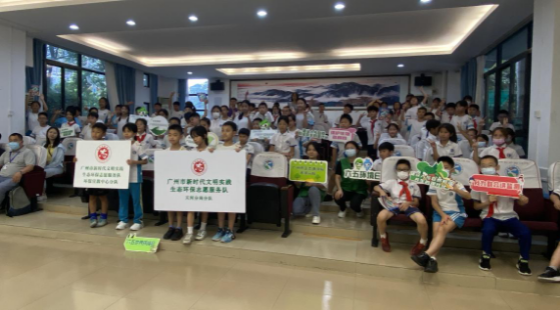 廣東省廣州生態(tài)環(huán)境監(jiān)測中心站 廣州市環(huán)境保護宣傳教育中心共同舉辦“建設(shè)人與自然和諧共生的現(xiàn)代化”環(huán)境日科普宣教活動 架起公眾環(huán)保“連心橋” 廣東省廣州生態(tài)環(huán)境監(jiān)測中心站 廣州市環(huán)境保護宣傳教育中心共同舉辦“建設(shè)人與自然和諧共生的現(xiàn)代化”環(huán)境日科普宣教活動 架起公眾環(huán)保“連心橋”