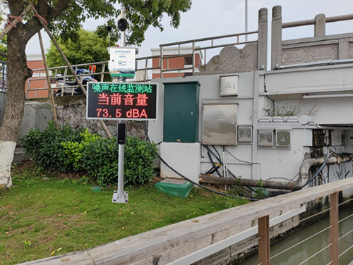 解決機(jī)場噪音困擾,享受寧靜生活 解決機(jī)場噪音困擾,享受寧靜生活